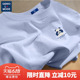 Genio Lamode宽松短袖t恤男夏季2024新款潮牌奶蓝色纯棉学生半袖