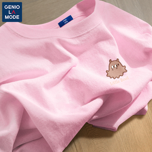 Genio Lamode粉色短袖t恤女2024新款夏季小个子体恤纯棉大码女装