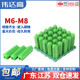 塑料膨胀管8mm胶塞膨胀螺丝内膨胀螺栓绿色尼龙胶粒墙塞涨塞M6M8
