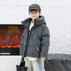 男童羽绒服中大童2024冬季新款儿童羽绒服洋气90绒童装外套23971