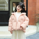 女童羽绒服短款90绒2024冬季新款儿童羽绒服中大童保暖外套23170