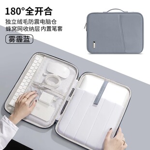 适用苹果2022iPad10平板内胆包10.2英寸iPad9代手提包air5收纳袋apd7ipd8保护包10.9pro11全包5mini4防摔12.9