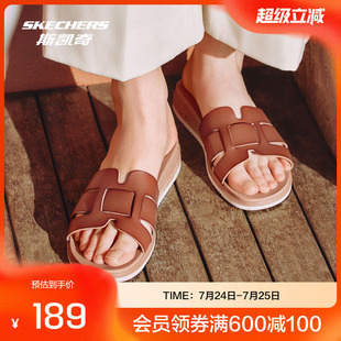 斯凯奇2025夏季舒适女士时尚皮革凉拖透气软薄轻盈保暖百搭舒适