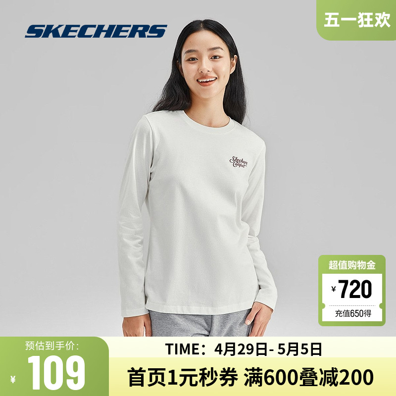 斯凯奇官方outlets2024春季女款针织长袖T恤全棉时尚LOGO印花卫衣