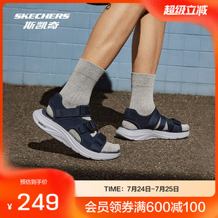斯凯奇2025夏季男子休闲凉鞋舒适柔软轻质耐磨沙滩鞋凉鞋旅游鞋