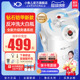 【口碑热销】小鱼儿钻石铠甲旁通反冲洗大白瓶前置过滤器净水器