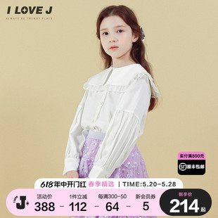 ILOVEJ童装女童泡泡袖翻领衬衫儿童春季白色上衣洋气韩版/JVFTO62