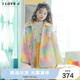 ILOVEJ童装彩虹毛绒外套女童冬仿羊羔绒大衣/JUEOU04