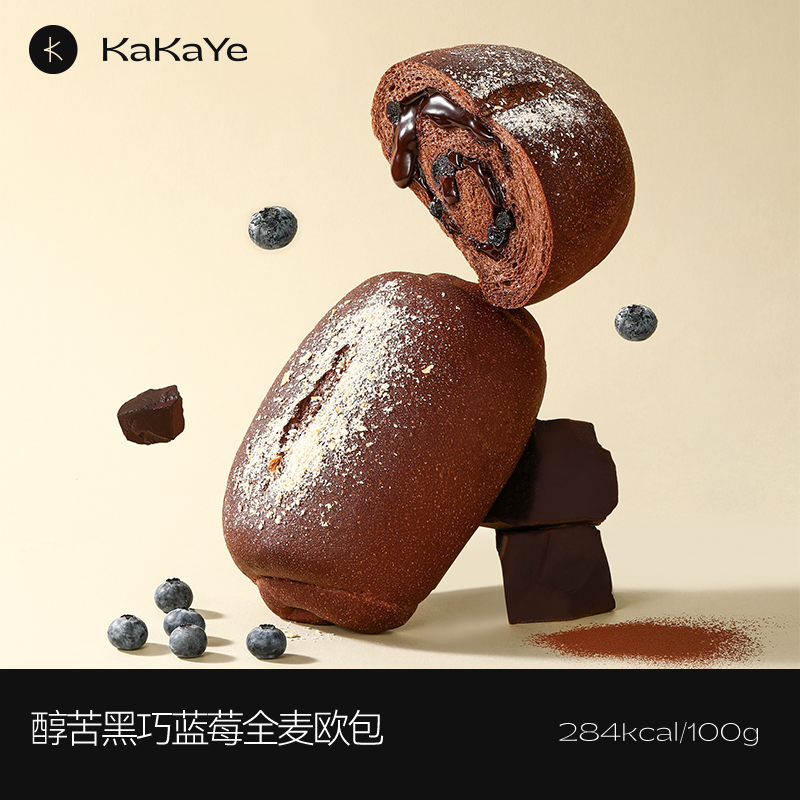 kakaye/卡卡业黑巧蓝莓全麦面包欧包0额外添加蔗糖早代餐主食手工