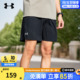 UA安德玛短裤男夏季透气快干健身跑步运动训练速干五分裤1377484