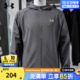 安德玛官方UA正品Storm男士夹克防泼水梭织连帽运动外套1376795