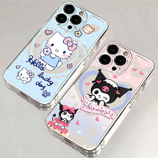 闺蜜卡通HelloKitty猫库洛米适用iPhone15promax华为荣耀vivoOPPO小米红米手机壳苹果14可爱12软壳xr8p全包11