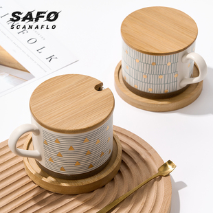 SAFO杯子马克杯咖啡杯日式陶瓷杯带盖情侣家用喝水大容量早餐杯