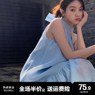 法式仙女蓝色挂脖连衣裙子女夏季设计感小众2024新款无袖显瘦长裙