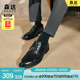 森达男鞋正装商务皮鞋新款新郎结婚鞋内增高舒适真皮软底鞋T0501C