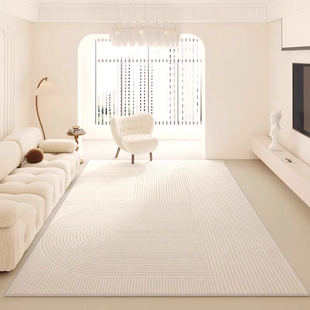 法式奶油风地毯客厅轻奢高级暖色系沙发卧室免洗可擦地垫2024新款