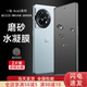 一加Ace2手机膜ace2pro磨砂水凝膜1+11曲屏oppo一加11pro游戏专用膜ace2高清背膜ACE2PRO护眼软Pro钢化膜适用