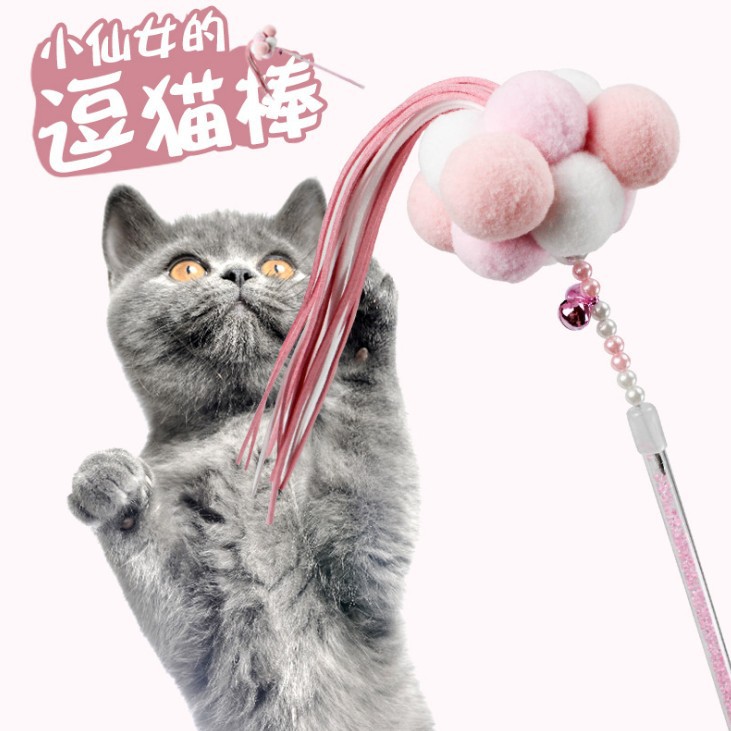 逗猫手工羽毛绒球流苏逗猫杆斗幼成猫宠物猫咪玩具仙女逗猫棒