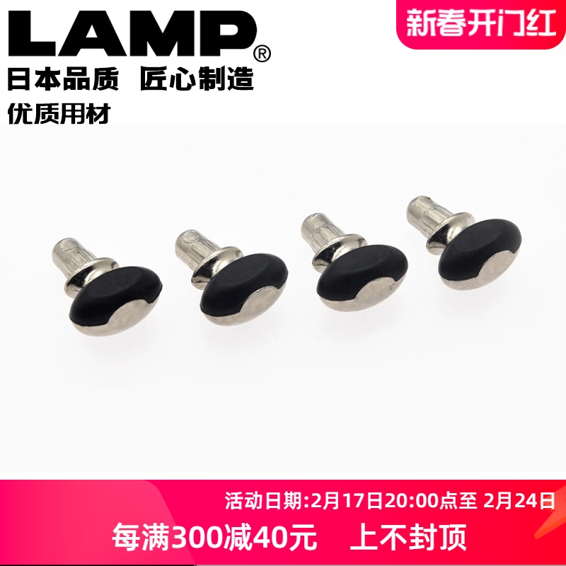 lamp蓝普层板托架粒衣柜橱柜支撑搁板支架隔板钉玻璃托钉IT3011