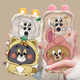 适用于华为MATE20手机壳MATE30PRO时尚卡通动漫MATE40新款猫和老鼠MATE50创意硅胶套全包MATE50PRO防摔高级