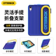 OtterBox新款苹果ipadmini6保护壳官方适用平板壳8.3英寸平板保护套儿童迷你耐防摔保护壳带支架壳支撑一体式