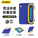 美国OtterBox官方适用苹果ipadmini6平板壳8.3英寸专用保护套儿童学习迷你平板电脑耐防摔保护壳带支撑一体式