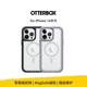 OtterBox防御者Defender XT透明适用苹果iPhone 14/iphone14pro手机壳套14promax防摔magsafe磁吸双层保护壳