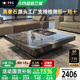 政府补贴梵普森意式极简轻奢现代悬浮威尼斯棕大理石客厅家用茶几