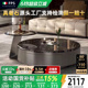 2025新款高端茶几天然大理石意式极简客厅家用可移动创意茶几组合