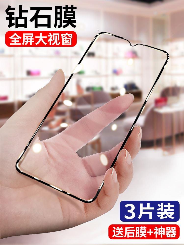 适用oppok7钢化膜k7手机膜oppo全屏覆盖抗蓝光oppok7xopook贴膜opk全包opppk无白边oopok玻璃保护膜opopk防摔