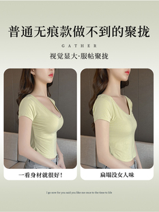 聚拢内衣女生小胸无痕显大加厚一片式收副乳无肩带可拆卸文胸胸罩