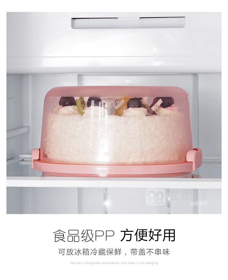 food high-grade originality Cake box birthday Pleasantly surprised West Point Mango Double Network Arts Exhibition Soymilk breadin the Kitchen/Cooking utensils , Barbecue/Bakeware , Baking DIY Appliance , Snack packaging/Bags category - from Buy2taobao.com to provide professional Taobao agent buy service