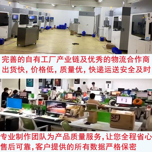 工业级3d打印服务定制模型高精度手板尼龙树脂建模打样手办加工厂