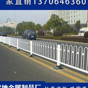 道路护栏机非中央隔离栏镀锌钢市政防撞隔离栏交通人行道安全栏杆