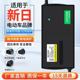 适用新日电动车电瓶充电器48V12AH60V20AH72电瓶车通用铅酸石墨烯