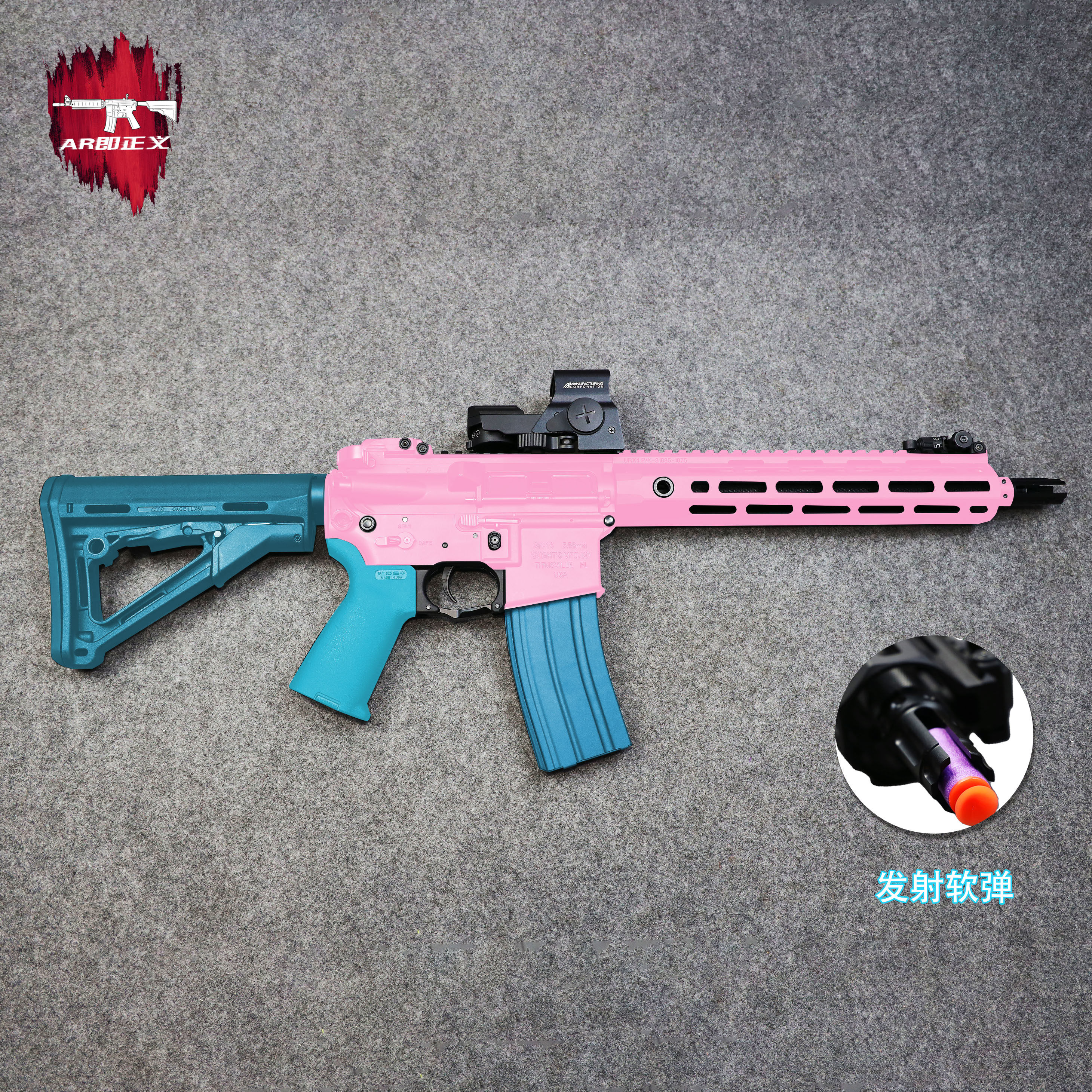 精击sr16联动回膛分体机匣联动回膛gsl剪刀波slr电动模型成人精击