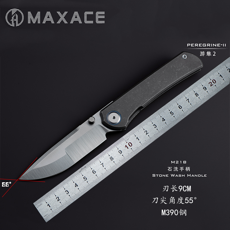 MAXACE小七游隼2钛合金折刀M390钢高硬度分段打磨随身EDC折叠刀