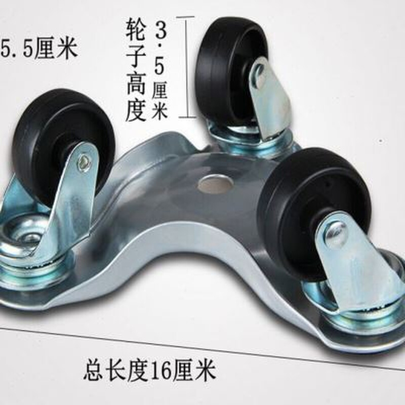 搬家器移动便捷家具搬家工具金属搬家工具脚轮家具滑轮工业万向轮