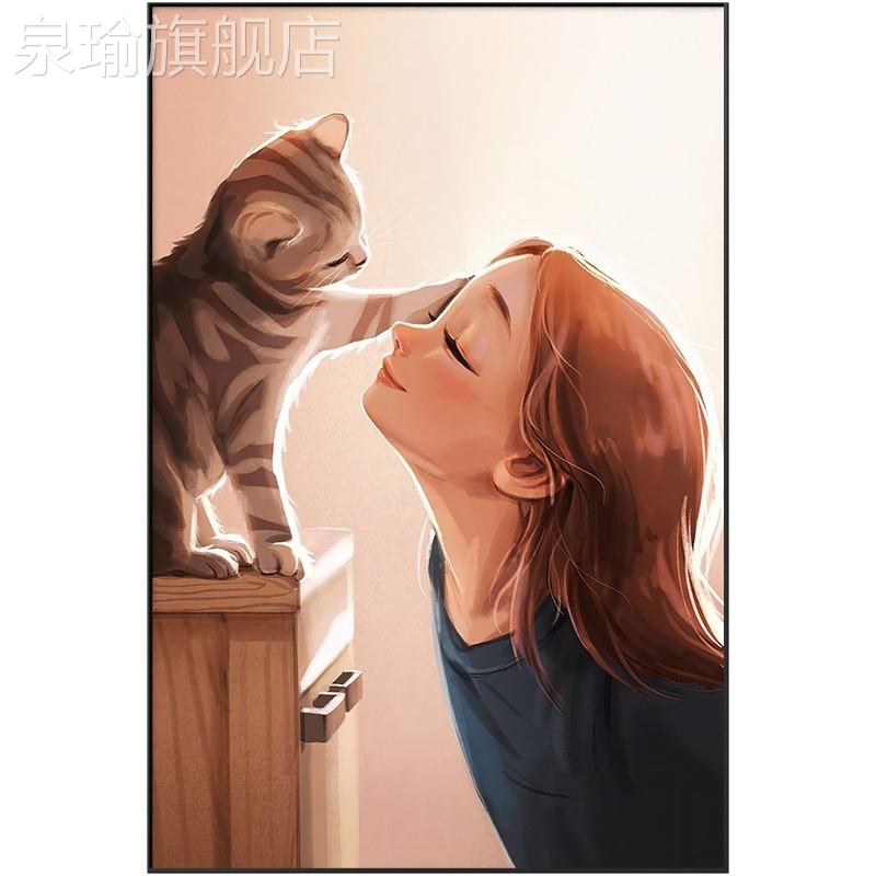 网红孩温馨萌宠现代客厅装饰房画沙发背景画墙挂愈系女卧室治间床