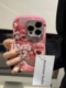 苹果15promax的手机壳2023新款iphone13适用粉色草莓熊12全包15plus防摔女款11高级感14小众xs保护套xr硅胶潮