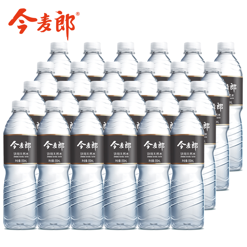 今麦郎饮用水怎么样 这个饮用水很不错哦_什么值得买