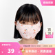 波司登儿童防晒口罩防紫外线3D裸感0压自在呼吸凉感透气卡通可爱