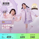 【酷洛米联名】冬季新款波司登儿童羽绒服女童冬加厚时尚廓形外套