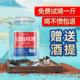 60度泸州玻璃坛装高度散装白酒纯粮食酒高粱酒泡酒优选清香型桶装