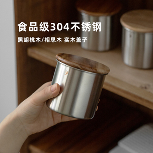 燕印咖啡豆保存罐迷你随身便携实木盖不锈钢咖啡粉小密封罐储存罐