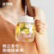 造物集透明玻璃水杯女生大容量茶水分离泡茶杯带吸管网红大肚杯子