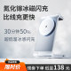 【氮化镓】三合一无线充电器适用苹果15ProMax/Magsafe/applewatch手表14AirPods耳机磁吸iWatchS9支架快充座