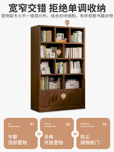 儿童实木书架落地置物架多层客厅靠墙柜子储物柜学生收纳家用书柜