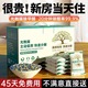 【新房装修急住】光触媒除甲醛活性炭包家用竹炭包碳包清除剂去味