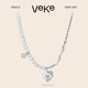 VEKE原创「归你兔」白色兔子珍珠项链小众设计感高级本命年毛衣链